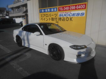 S１５ シルビア リアスポイラー取付 | 車のことなら丸ごと任せて安心の